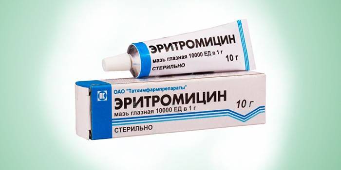 Еритромицинска маст