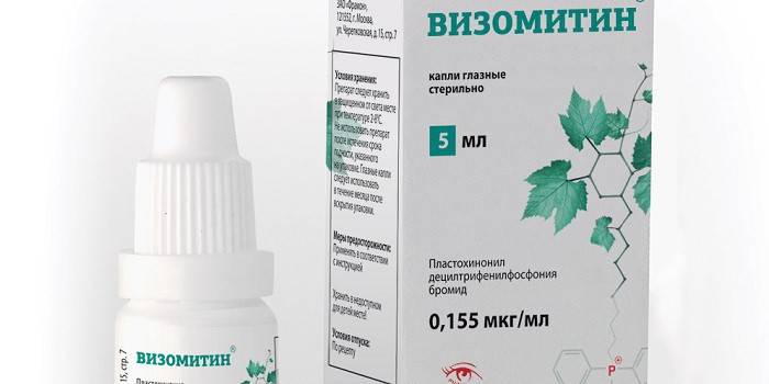 Vizomitin Augentropfen in der Verpackung