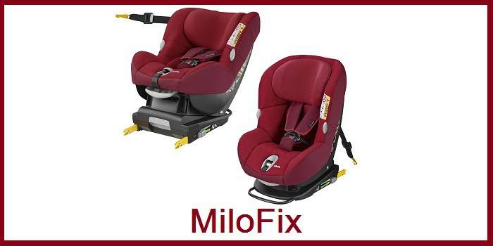 מושב רכב לילדים מלידת MiloFix
