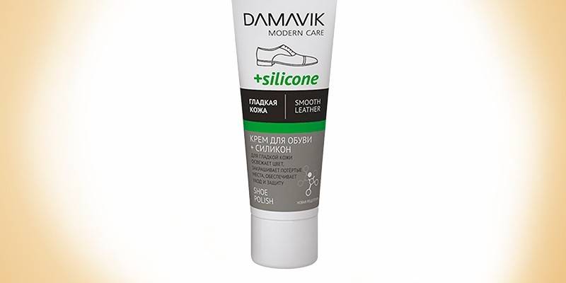 Silicone cream