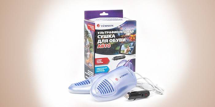 Timson Auto