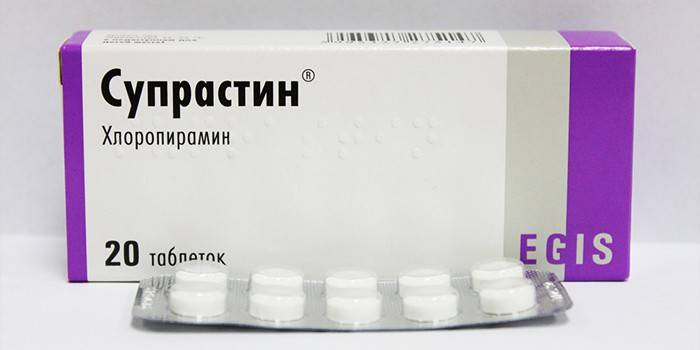 Suprastin tabletės pakuotėje