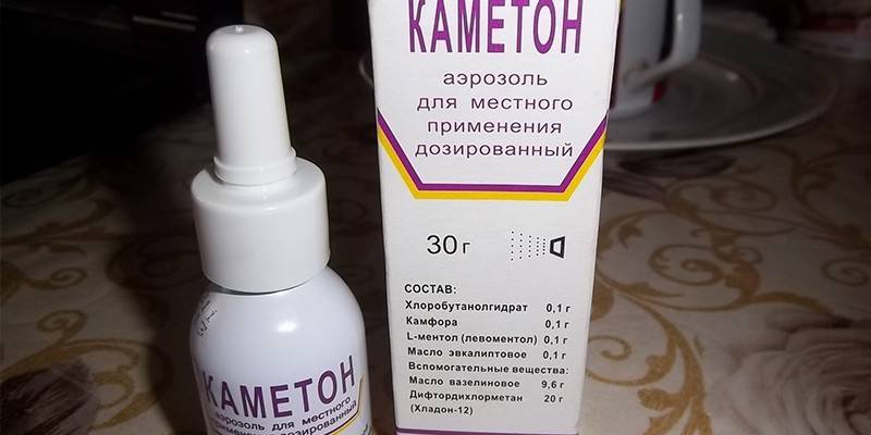 Cameton