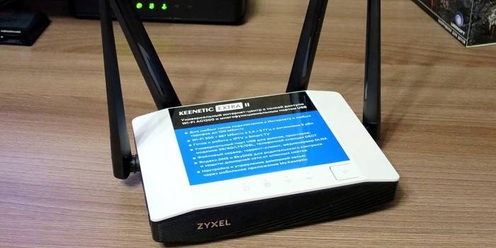 ZyXEL Keenetic Extra II Internet-keskus
