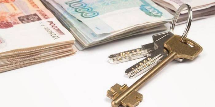 Новчанице и кључеви