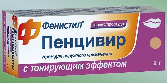 Crema Fenistil Pencivir in confezione