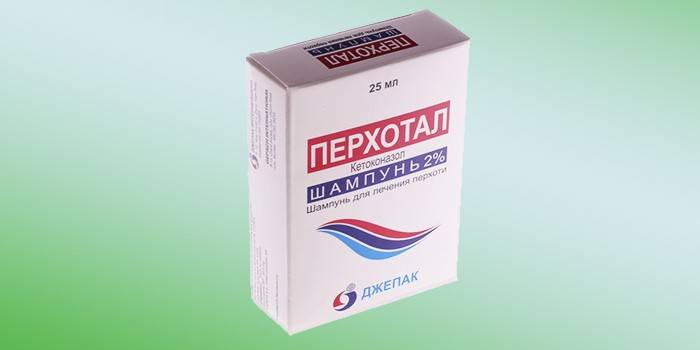 Perhotal