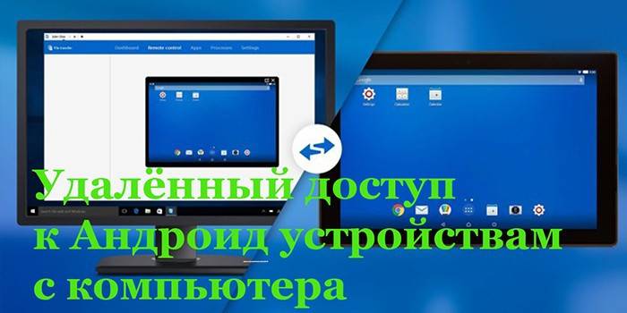 Acesso remoto a dispositivos Android de um computador