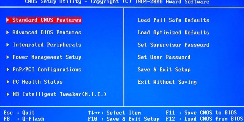 Configuração do BIOS