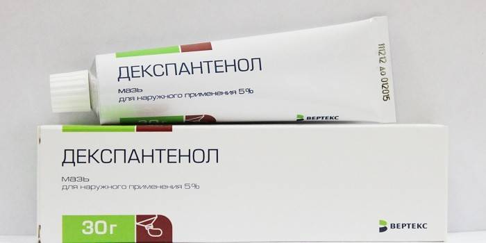 Ungüento de dexpantenol