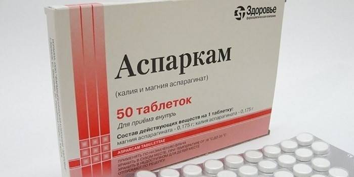 Asparkam