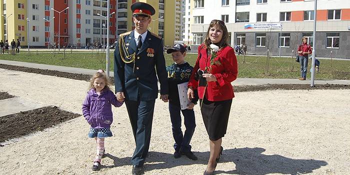 Военно семейство