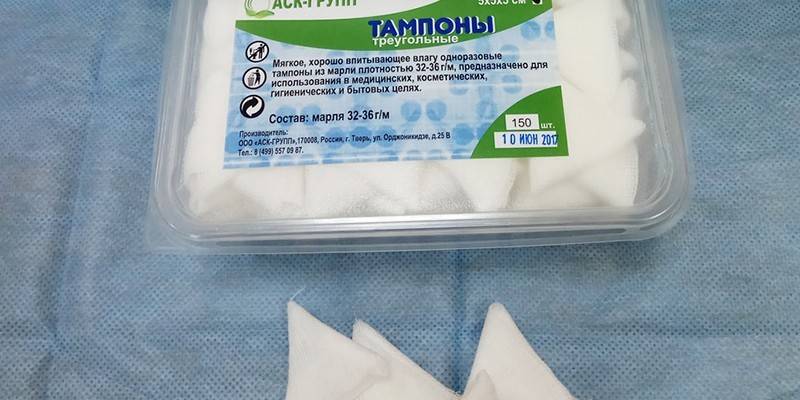 Γάζα