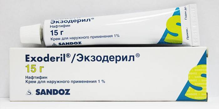 Егзодерил