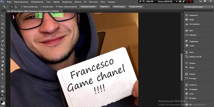 تتم معالجة إشارات الصور على الورق في Photoshop