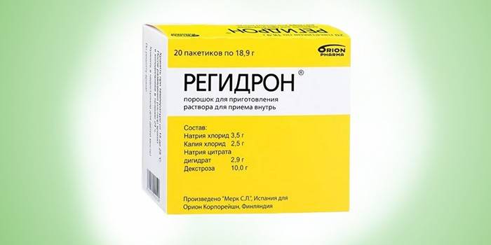 Pachet cu praf de rehidron