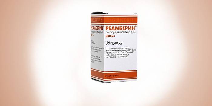 Reamberin Infusion Solution