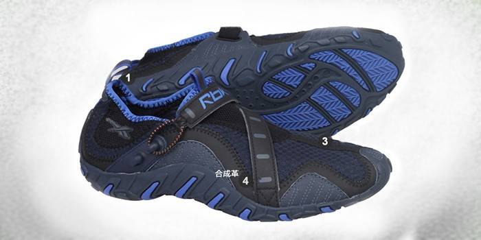 „Reebok Locknesock“ koralinės šlepetės