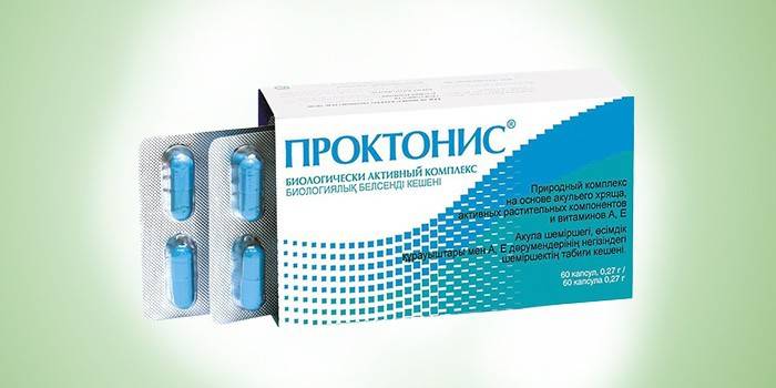 Proctonis