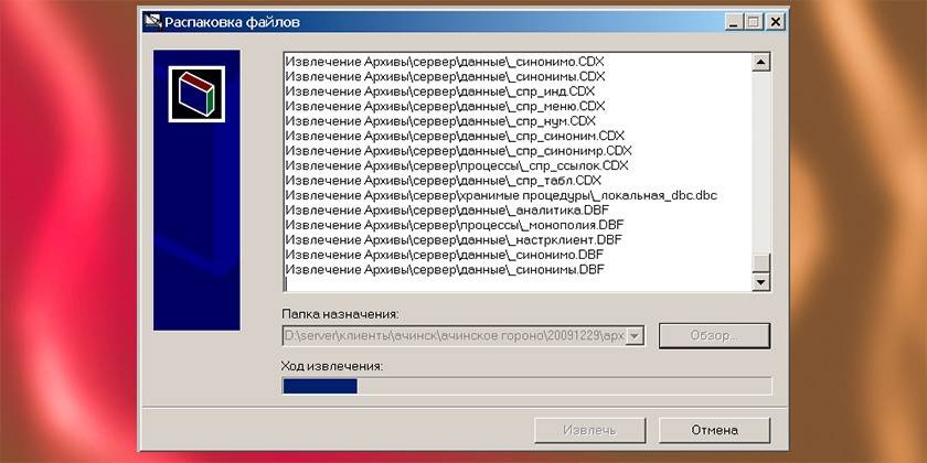Descompactando arquivos