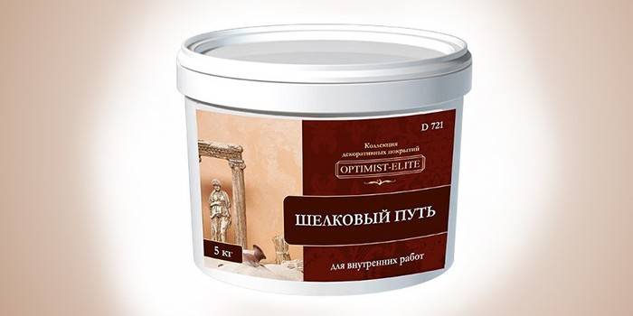 Krukke med dekorativt silkepuds Silk Road D721