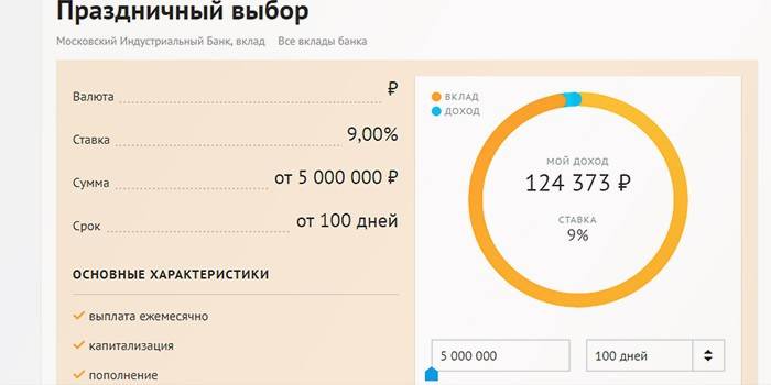 Betéti oldal Nyaralásválasztás