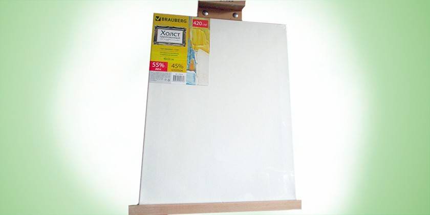 Brauberg 40x50 cm medium butil