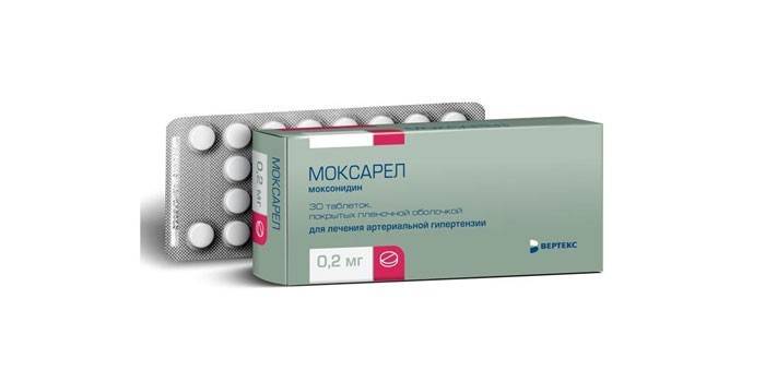 Analogul Moxarel cu Physiotensu