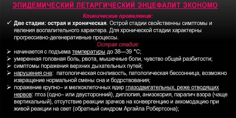 Taudin kuvaus