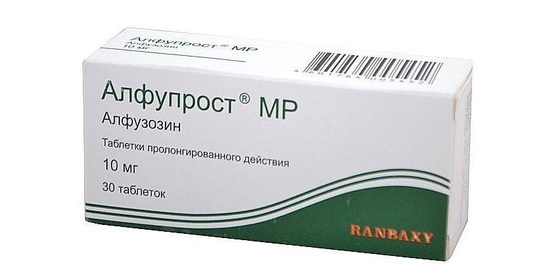 Alfuprost tabletės
