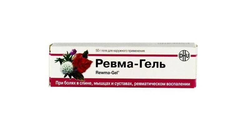 „Revma“ gelis