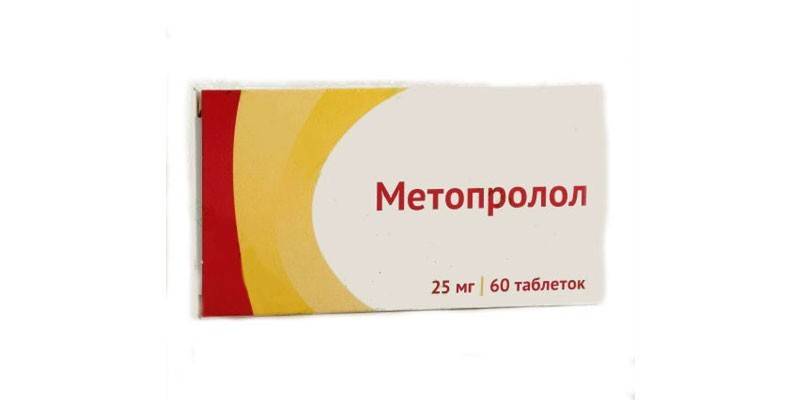 Δισκία μετοπρολόλης