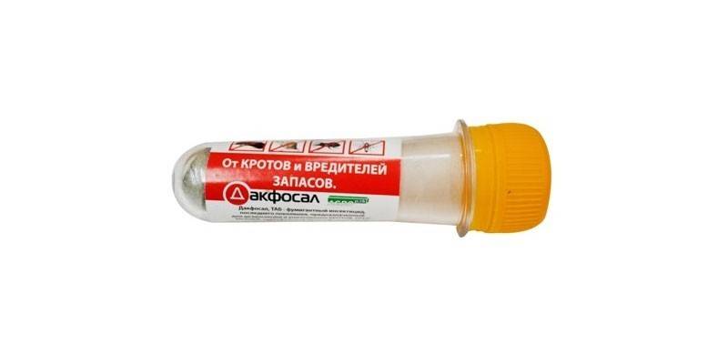 The drug Dacfosal