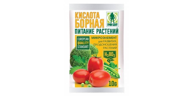 Борна киселина