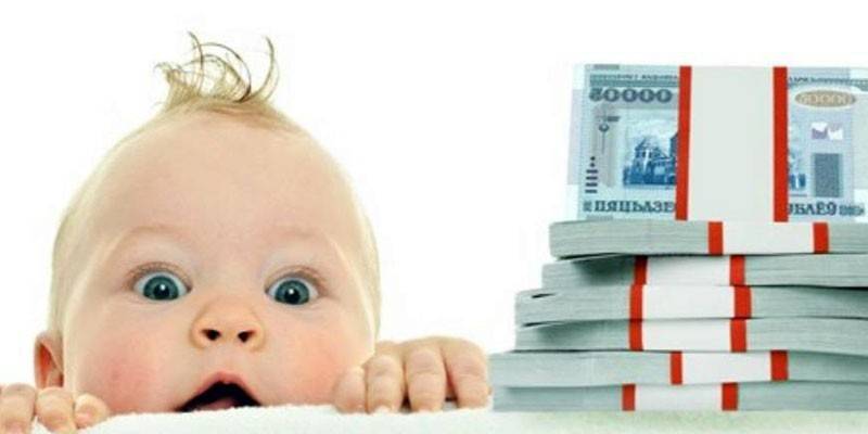 Baby and money