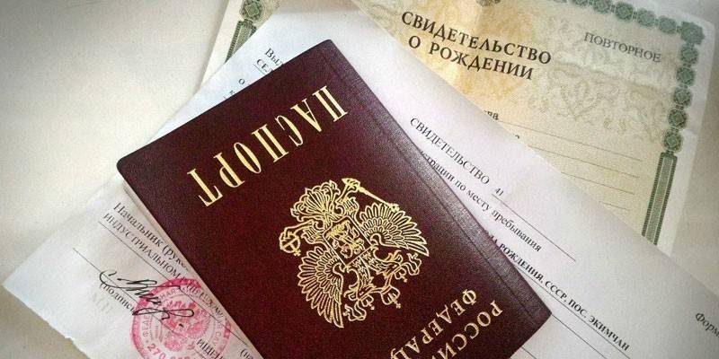 Dokumenti za registraciju djeteta