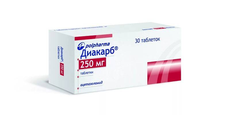 Diakarbo tabletės