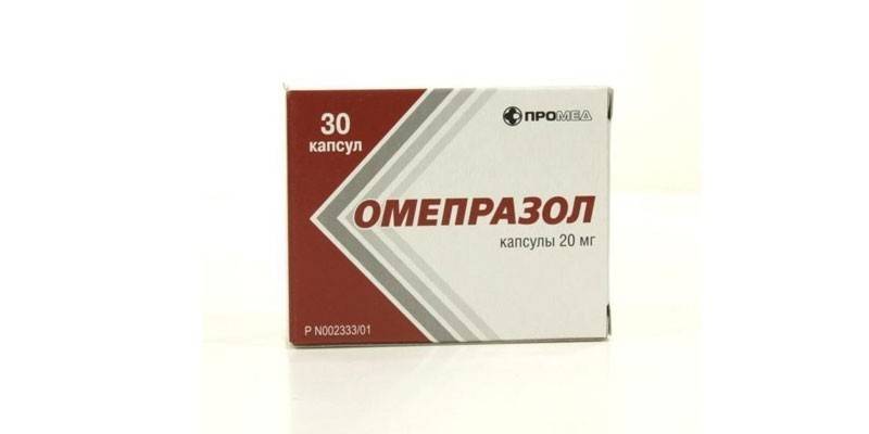 Comprimés d'oméprazole