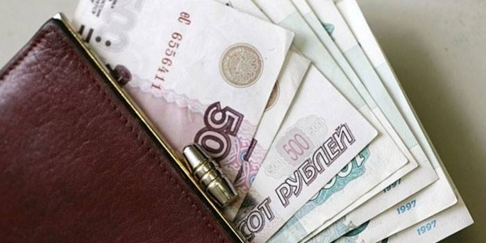 Perioada de plată la lichidarea organizației