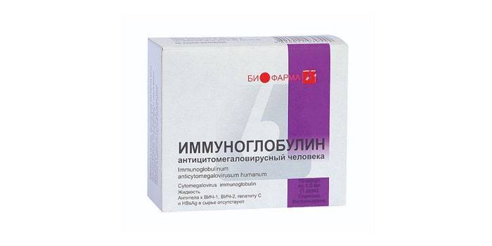 ยาเสพติดต่อต้าน - จำพวกอิมมูโนโกลบูลิน