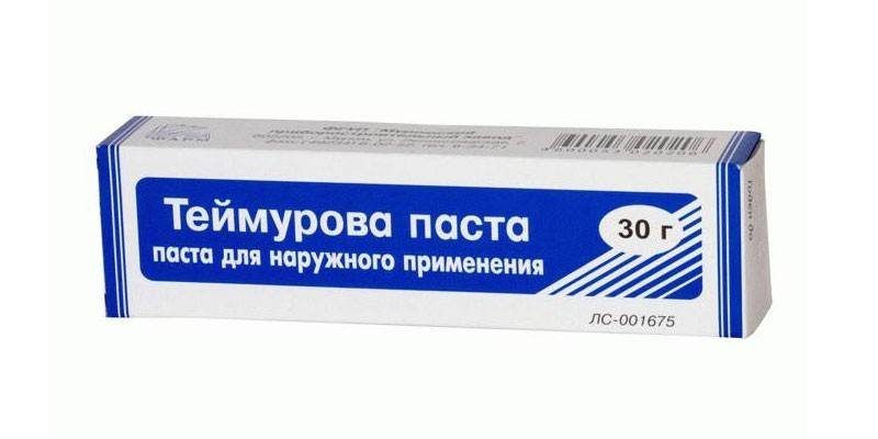 Pasta Teymurova