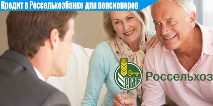 Pensjonslån i Russian Agricultural Bank