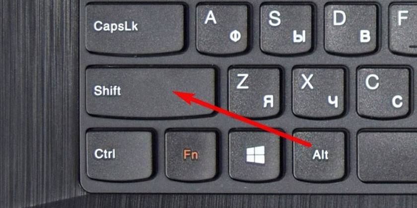 Alterar o idioma no teclado