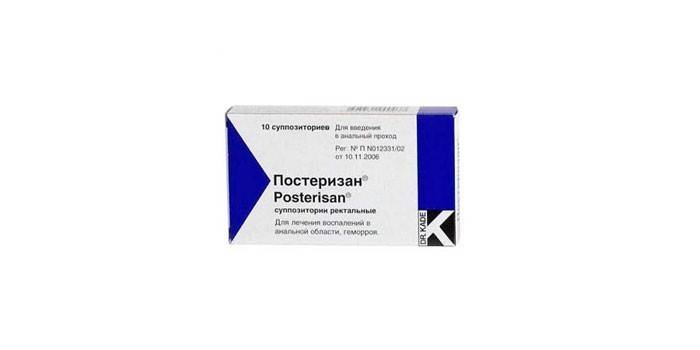 Свещи Постеризан