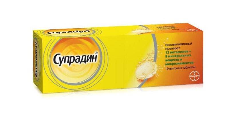 Supradin tablets