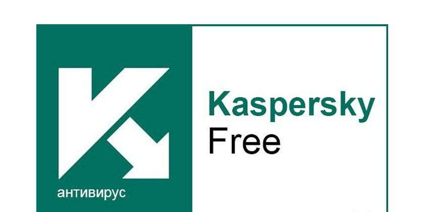 Antivírus gratuito do Kaspersky