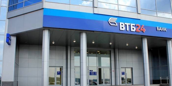 ВТБ 24