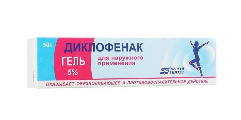 Gelis Diklofenakas