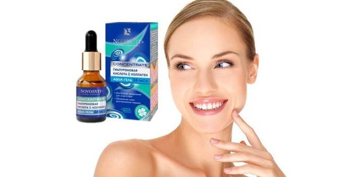 Plus de cosmétiques Novosvit