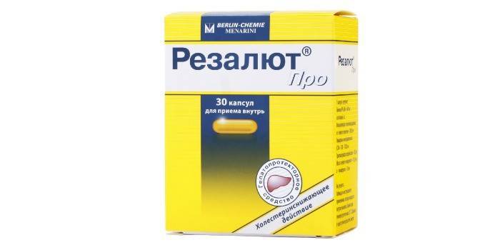 Rezalyut Pro